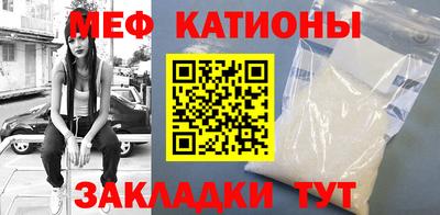 альфа пвп Апрелевка
