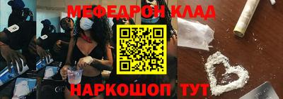 альфа пвп Апрелевка