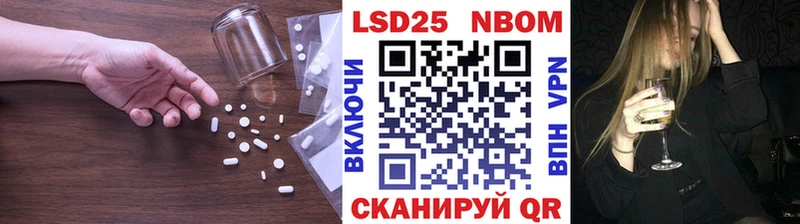 наркошоп  Дальнереченск  LSD-25 экстази кислота 