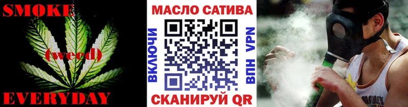 Дистиллят ТГК вейп с тгк  блэк спрут зеркало  Дальнереченск 
